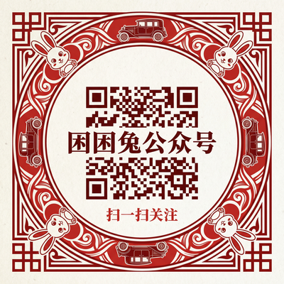 91公众号二维码